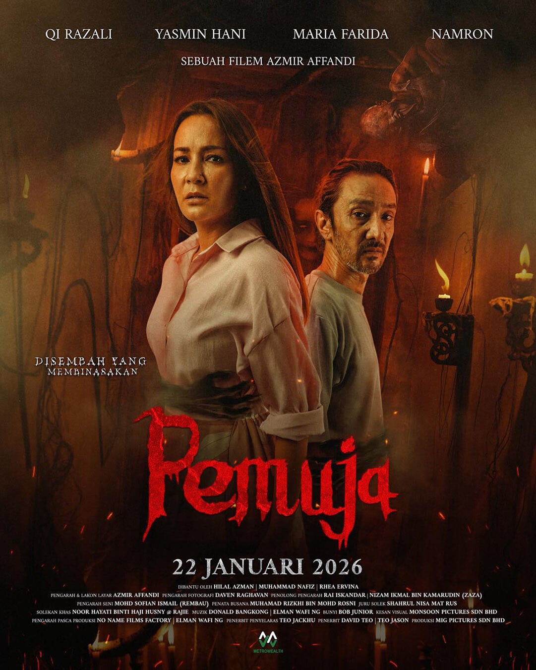 Blood Devotion (2026)
